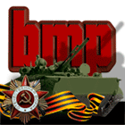 bmp